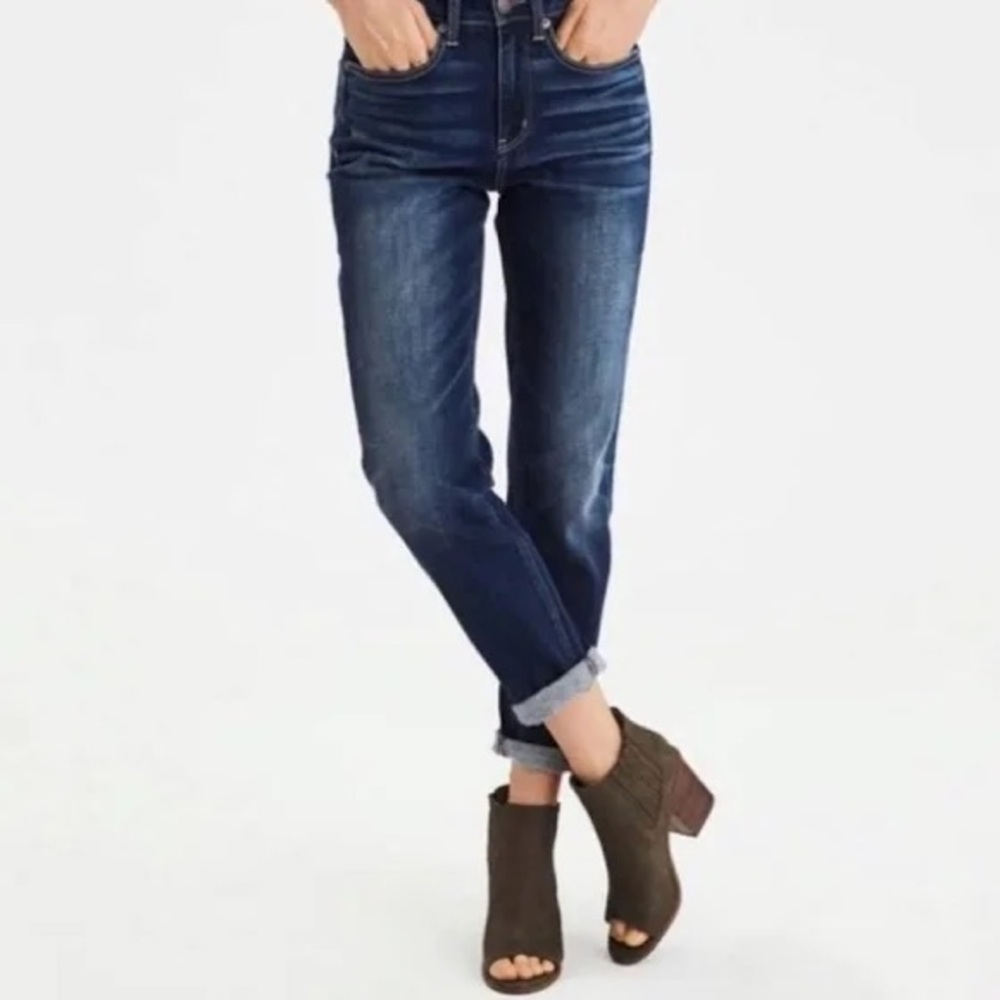 American Eagle Boy Crop Stretch